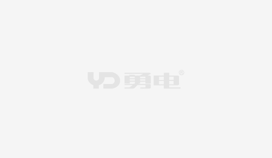 勇電照明2013年下半年展會(huì)集錦""