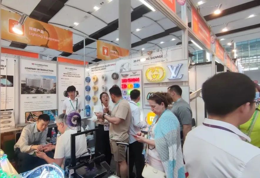 直擊“中國第一展”！勇電攜新品亮相廣交會