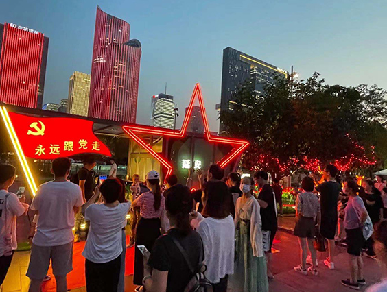 光影禮贊，獻(xiàn)禮建黨百年！